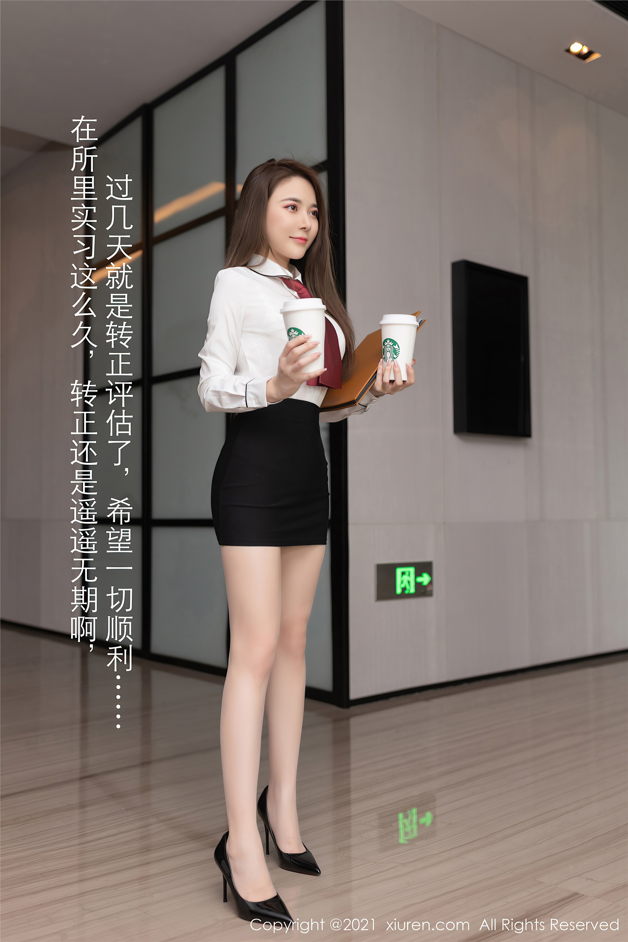 XiuRen秀人网  2021.04.23 No.3339 鱼子酱Fish